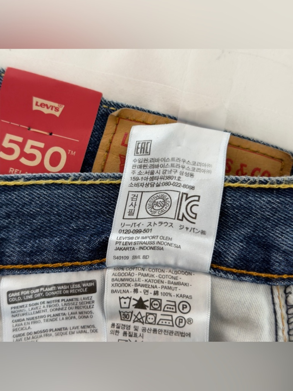 Sold Men's Classic Straight Blue Jeans